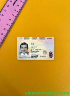 Luxembourg ID photolook FRONT